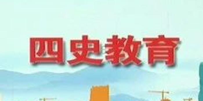 【二十四节气】今日大寒